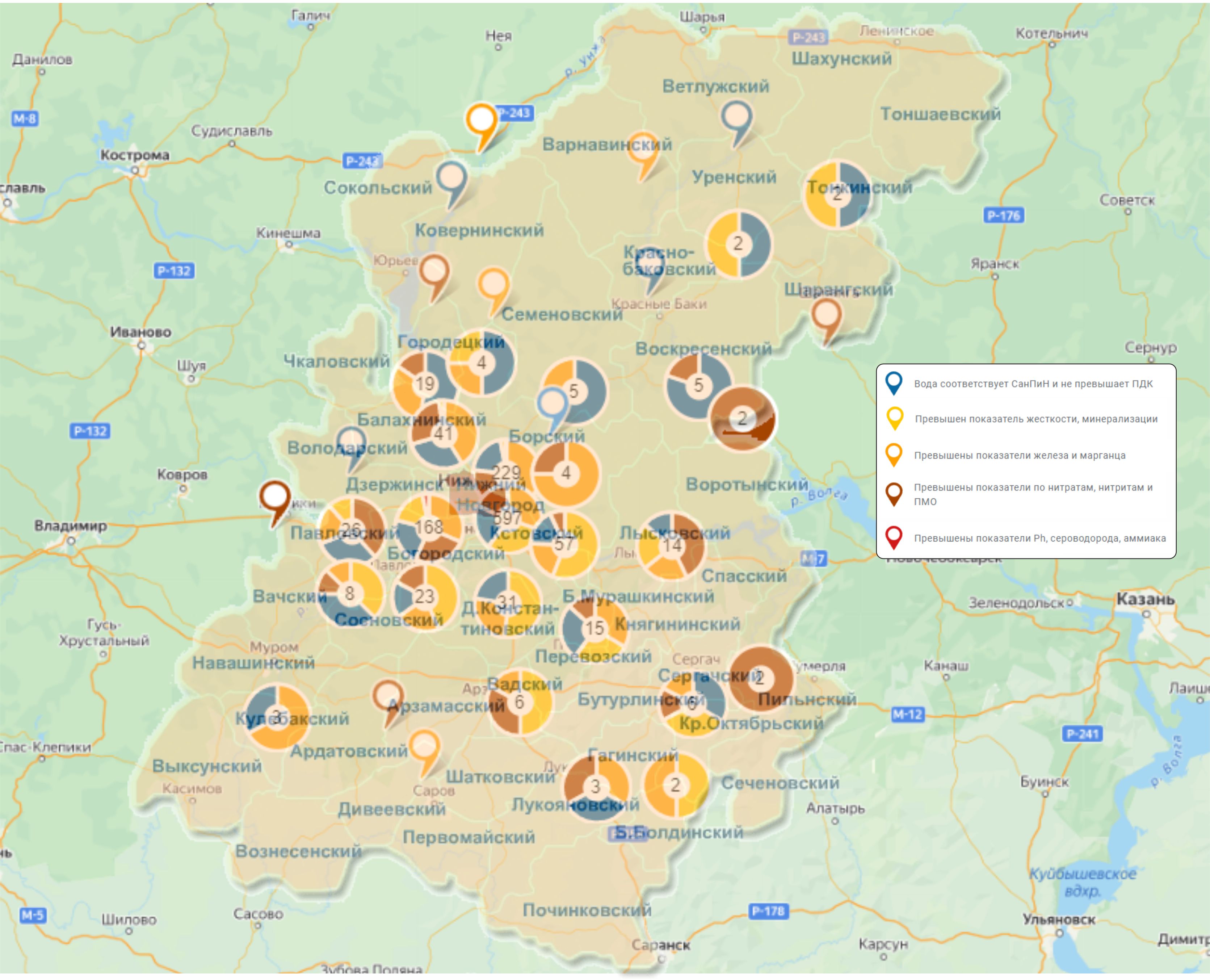 Карта анализов воды по Нижегородской области