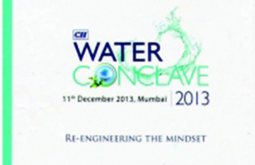 Представители компании "Чиос" приняли участие в конференции "Переворот в сознании. Конгресс по воде", Мумбай, Индия.
