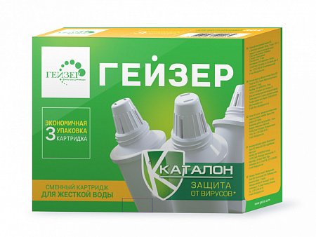 К-ж к Гейзеру Кувшину (502) - мягкая упаковка К-ж к Гейзеру Кувшину (502) - мягкая упаковка - фото