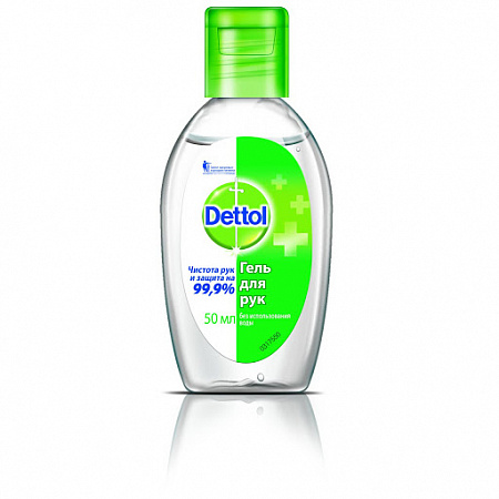 Антибактериальный Original гель для рук Dettol,50 мл