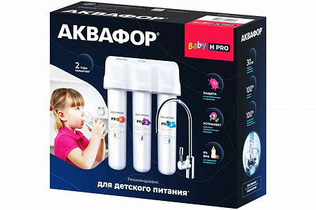 Аквафор "Кристалл Baby H Pro" - фото
