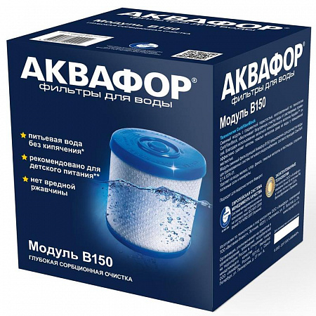 Картридж к Аквафору Фаворит В-150 Картридж к Аквафору Фаворит В-150 - фото