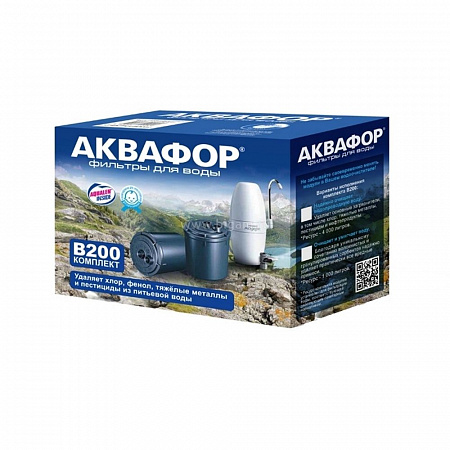 Картридж к Аквафору-МОДЕРН д/жесткой воды (В200 ж/в)