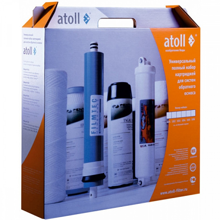 Комплект ATOLL 104 Box (м75-уг.)