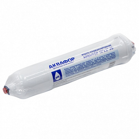 Постфильтр Аквафор 10" х2 JG - фото